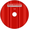 personalizare_CD_DVD_CD_casa_cucina