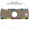 personalizare_CD_DVD_CD_romania_travel_guide